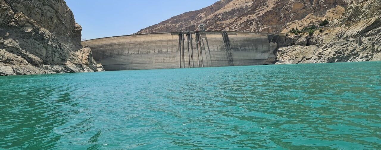 dam